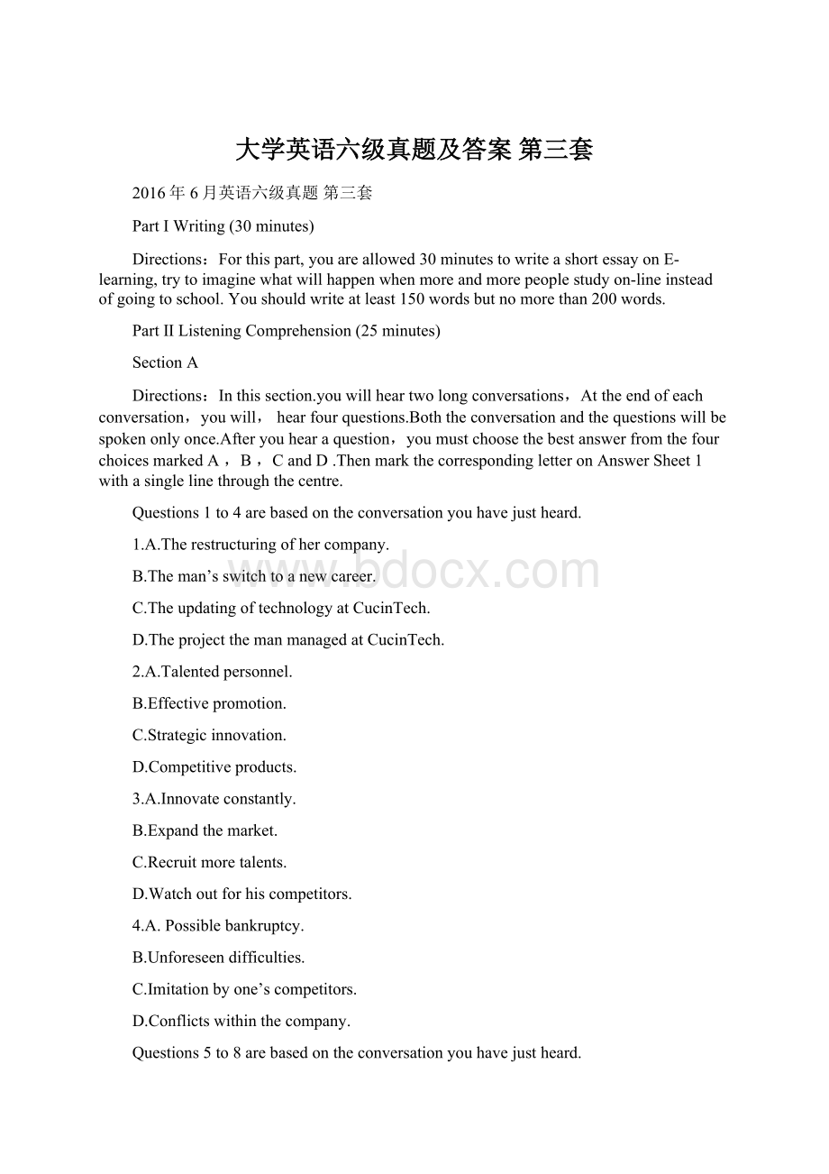 大学英语六级真题及答案 第三套Word文件下载.docx