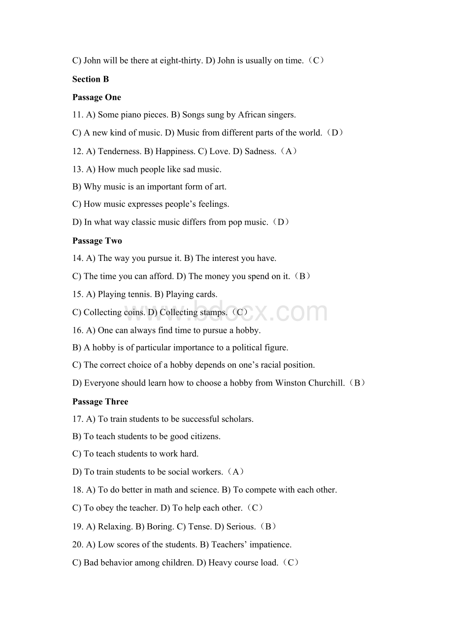 1991年大学英语六级Word文档下载推荐.docx_第2页