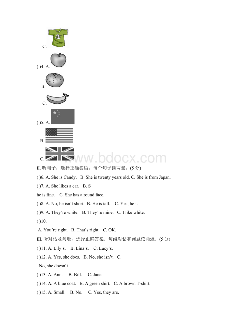 仁爱英语 七年级上册福建省福鼎市南片区学年七上期中考试英语.docx_第2页