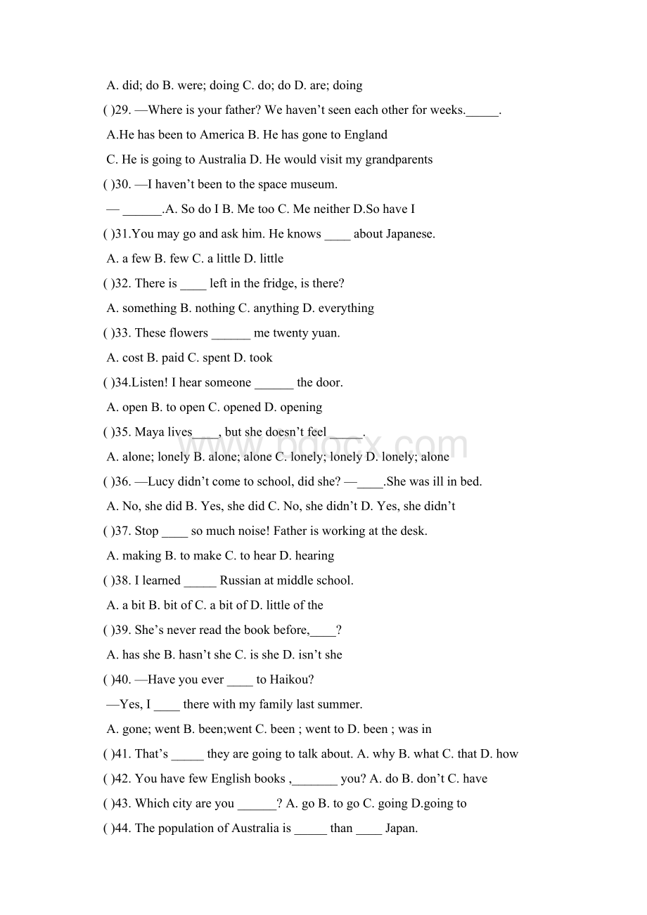 人教版英语八年级下册期末选择题专项训练题.docx_第3页