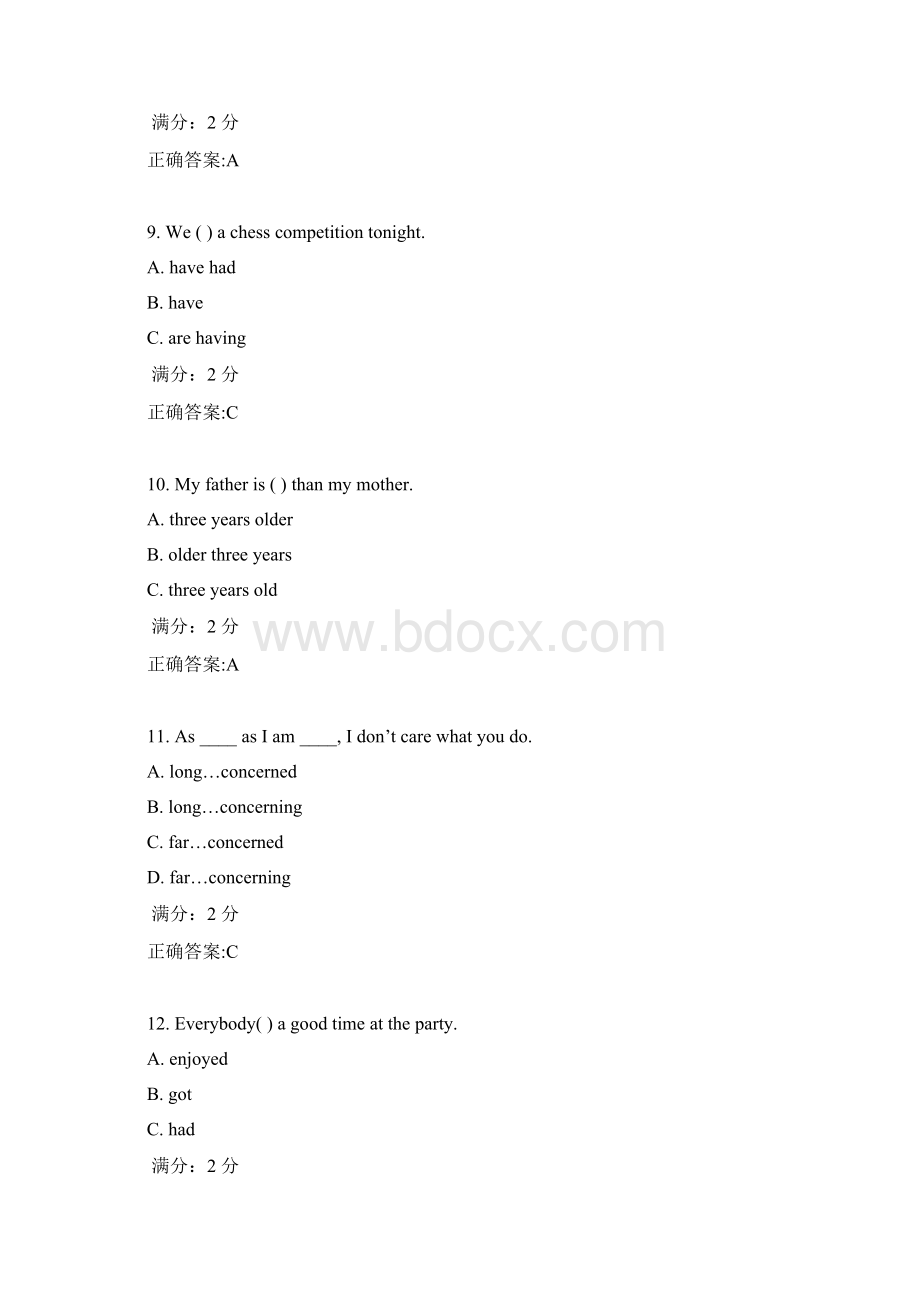 17秋学期《大学英语二》在线作业1Word下载.docx_第3页