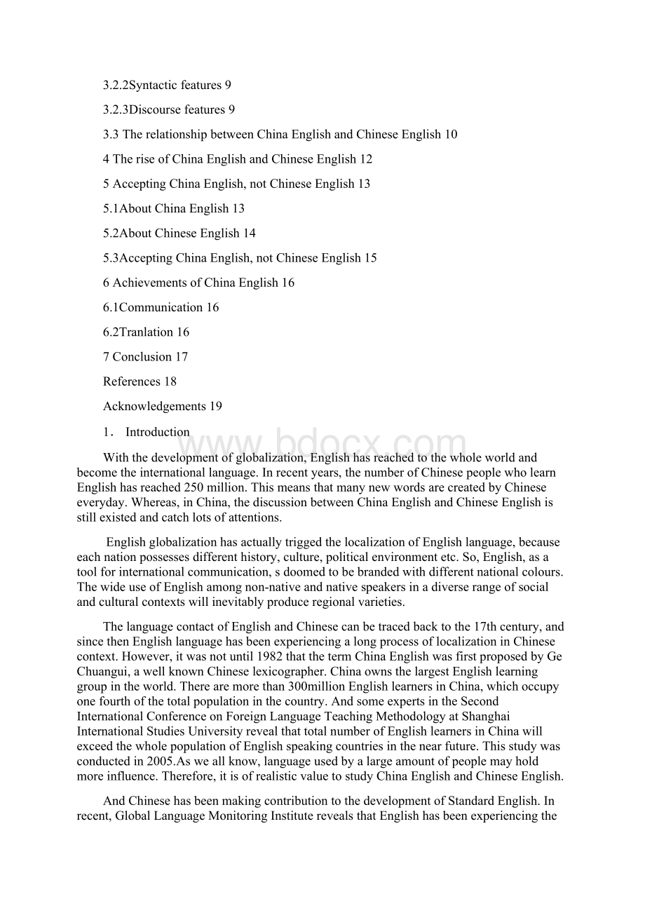 The Comparative Study of Chinese English文档格式.docx_第2页