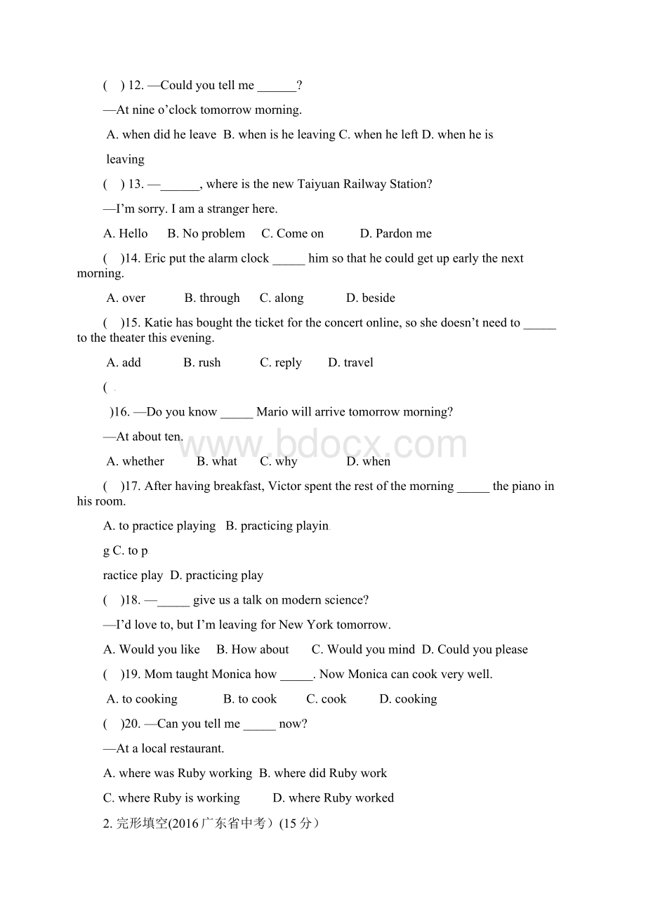 九年级英语月考试题外研版Word文档下载推荐.docx_第2页