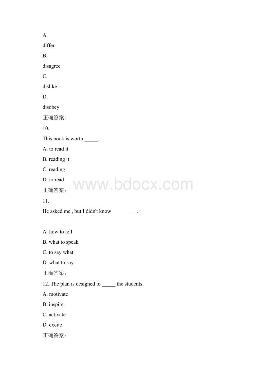 东大17春学期《大学英语二》在线作业2.docx_第3页