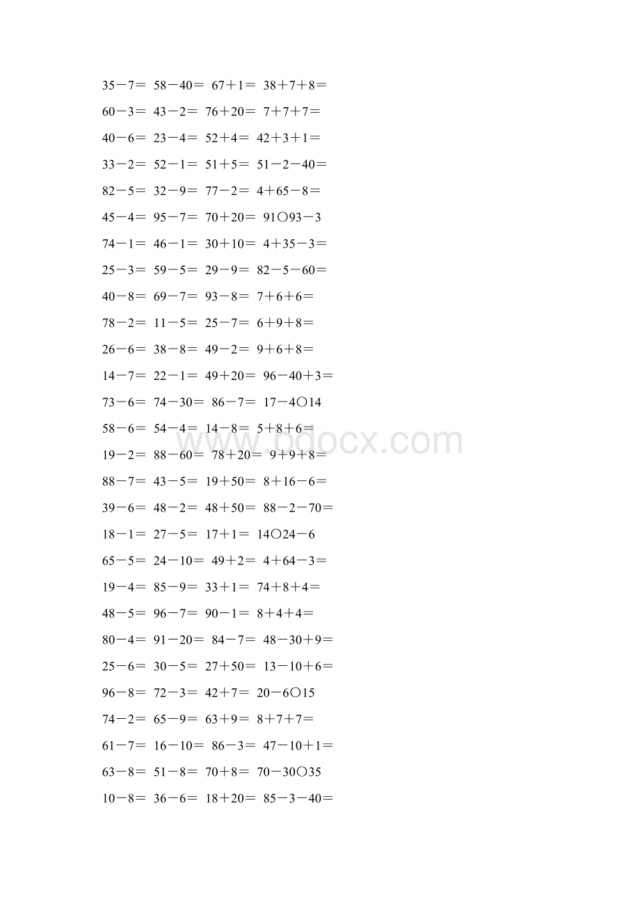 苏教版一年级数学下册两位数减一位数口算题精选196.docx_第3页