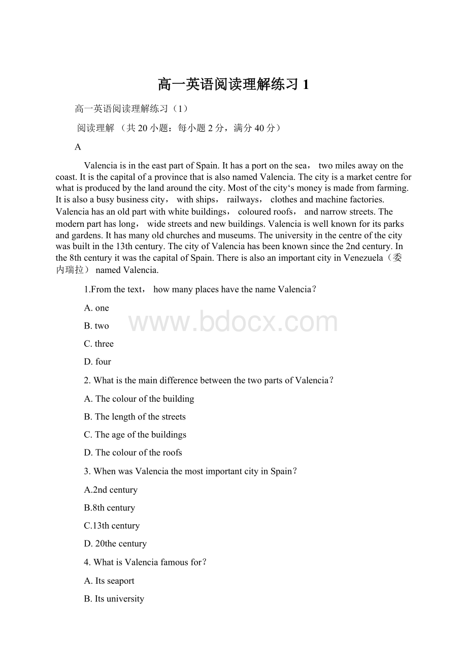 高一英语阅读理解练习1.docx