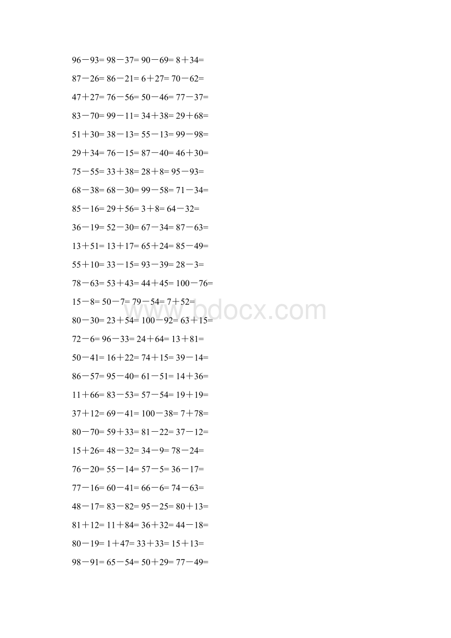 100以内加减法口算题精选8.docx_第2页