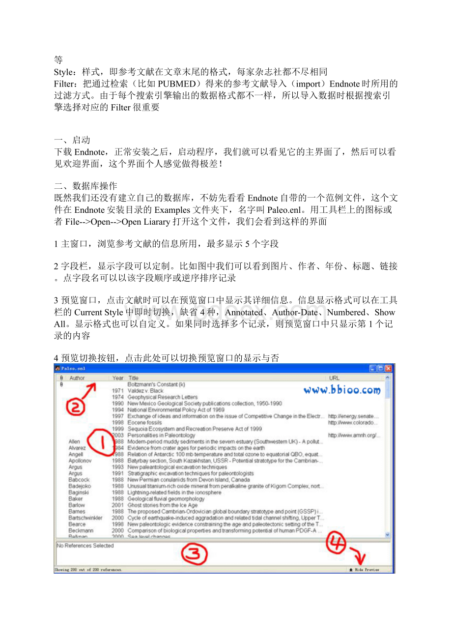 Endnote使用教程Word格式.docx_第2页