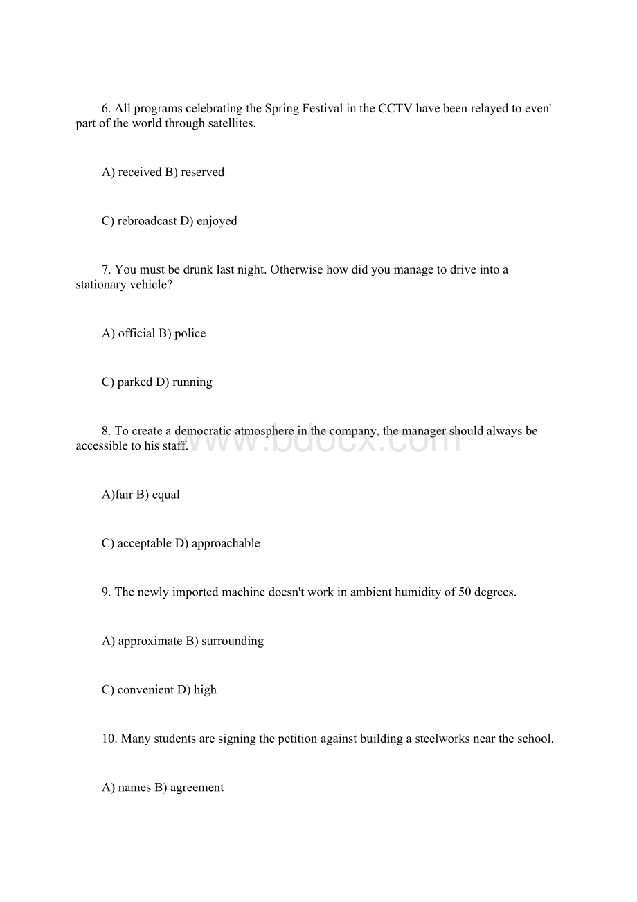 清华大学英语博士研究生入学考试试题.docx_第3页