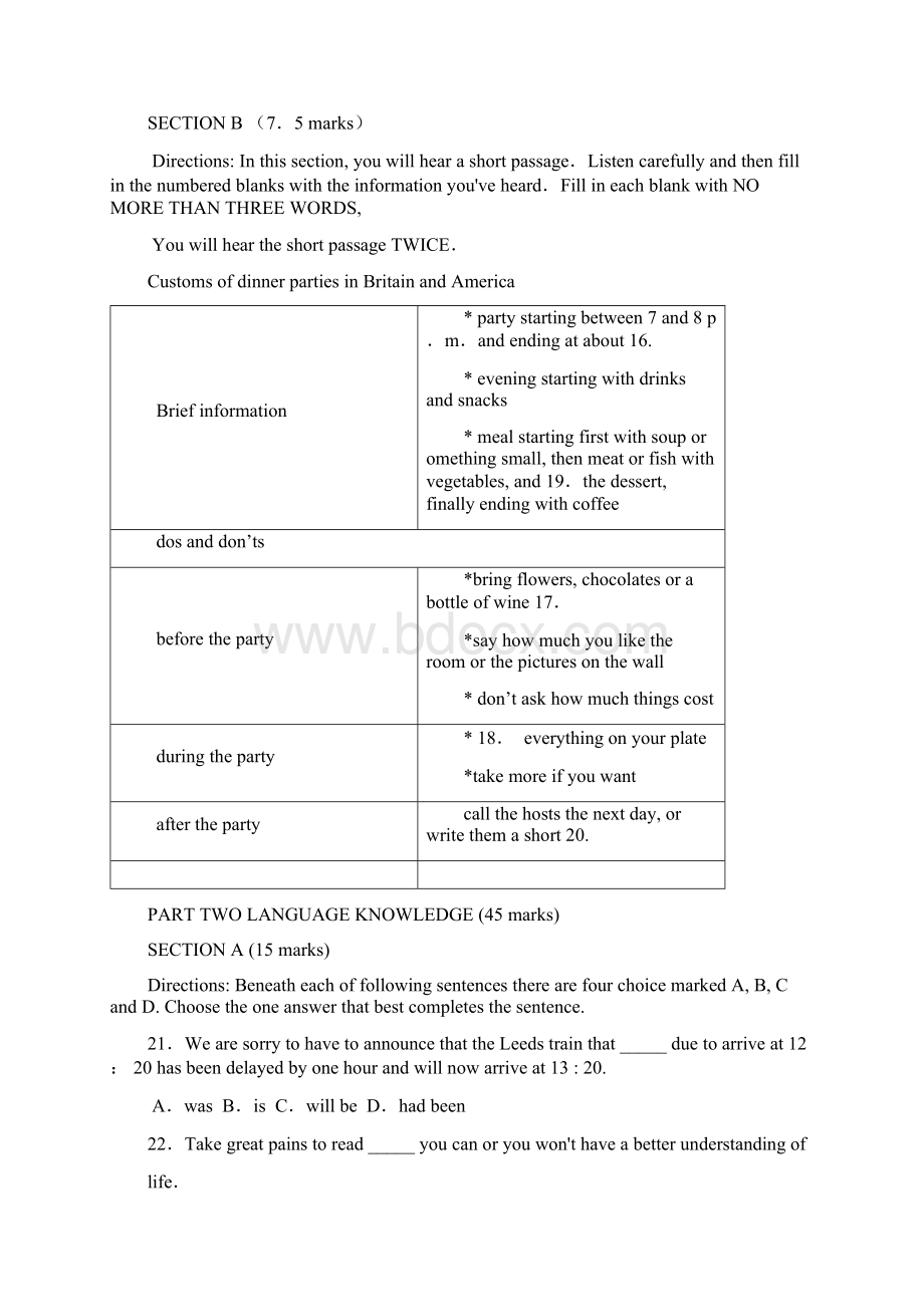 湖南省长郡中学届高三第四次月考英语.docx_第3页