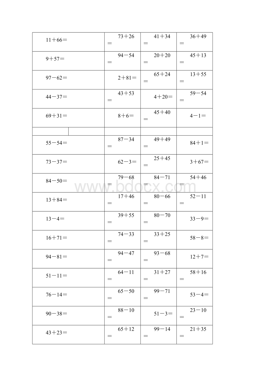 小学一年级数学计算题100以内Word下载.docx_第2页