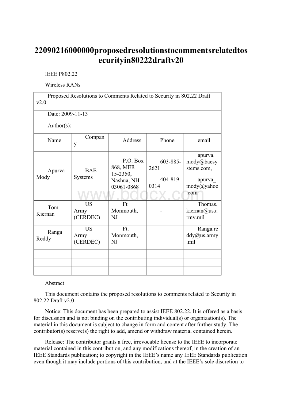 22090216000000proposedresolutionstocommentsrelatedtosecurityin80222draftv20Word文档格式.docx_第1页