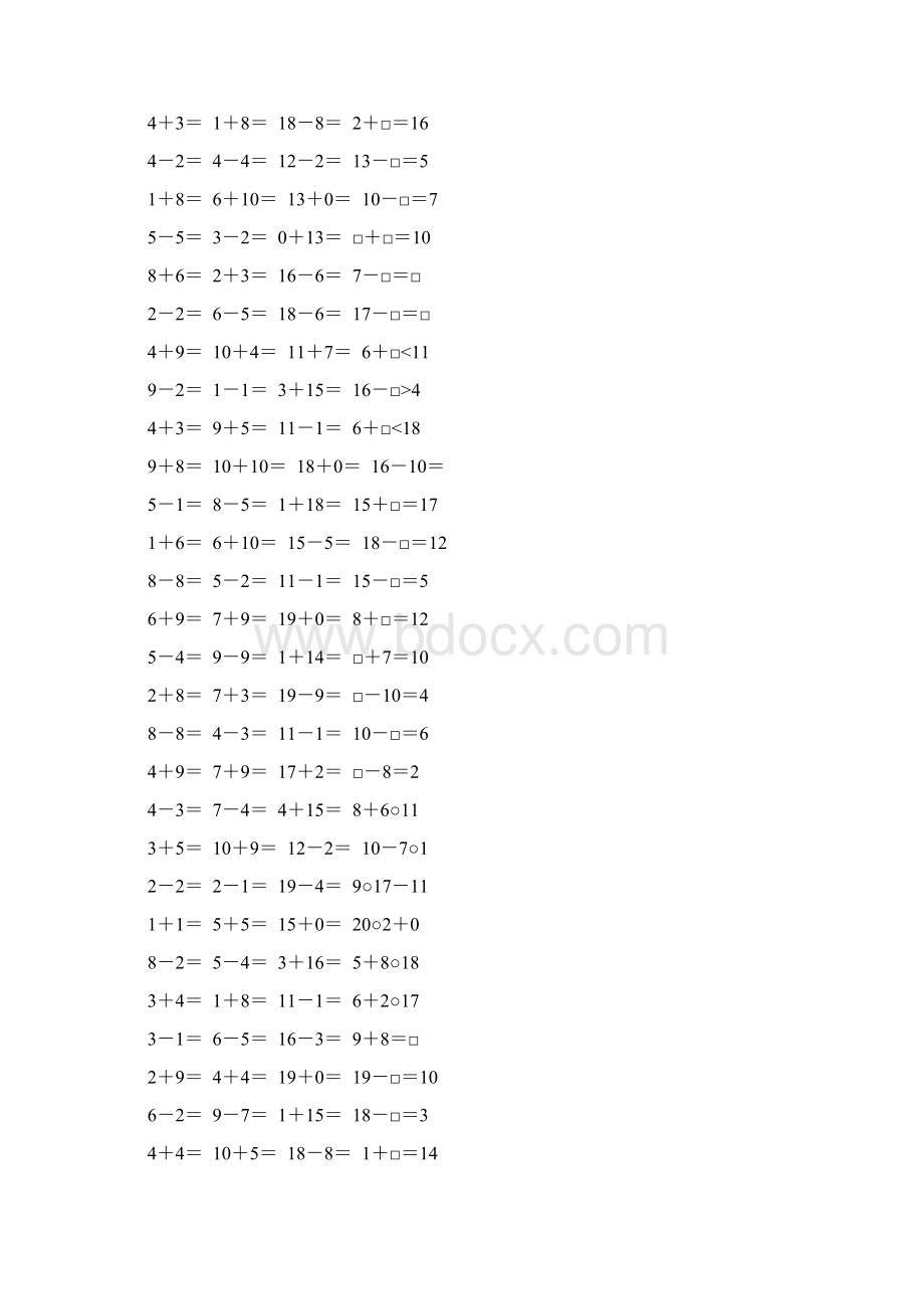 一年级数学上册速算39Word格式文档下载.docx_第2页