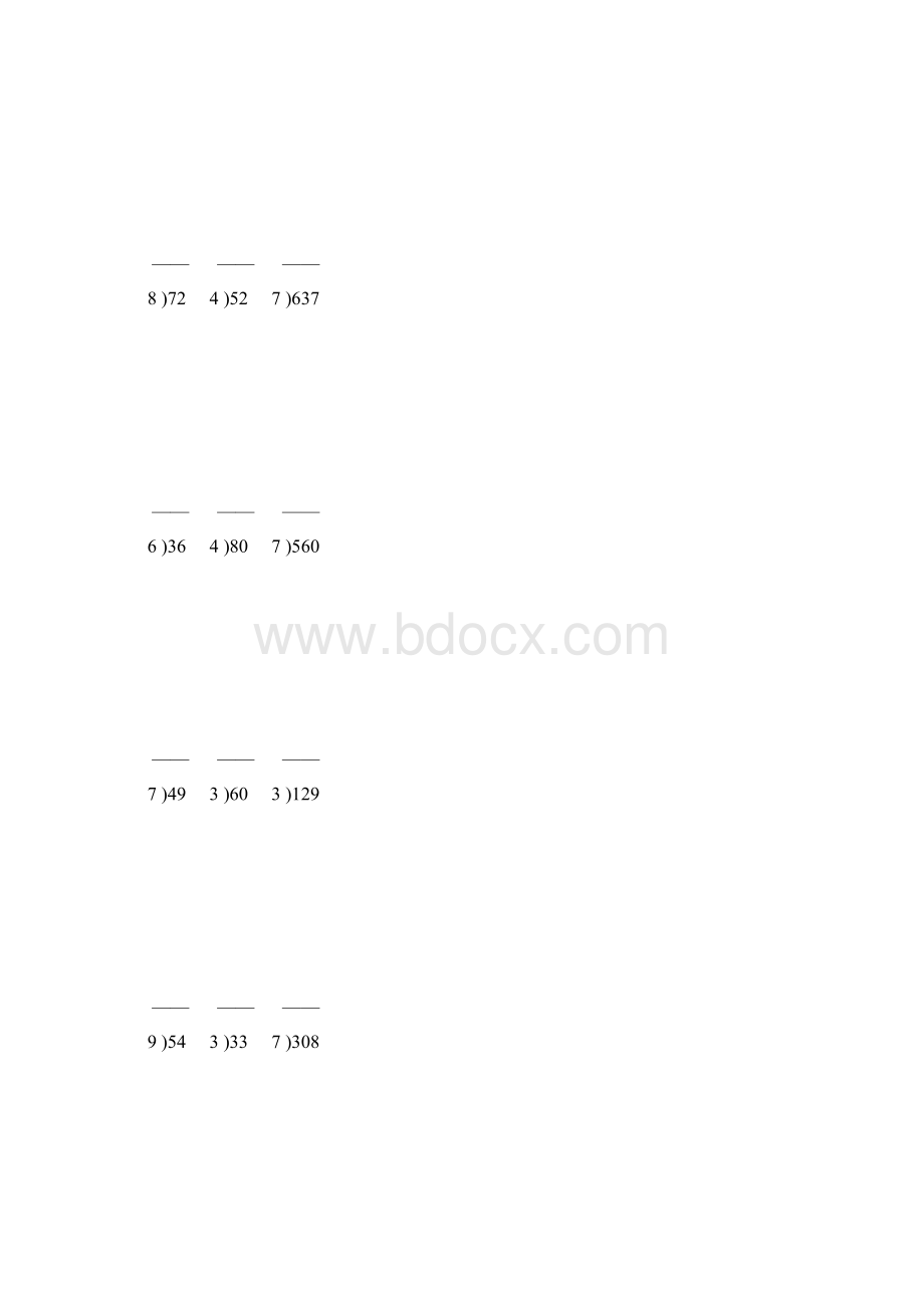 除数是一位数的竖式除法119文档格式.docx_第3页