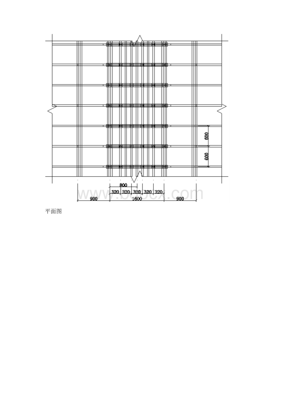 顶板TZL2计算书Word文档下载推荐.docx_第3页