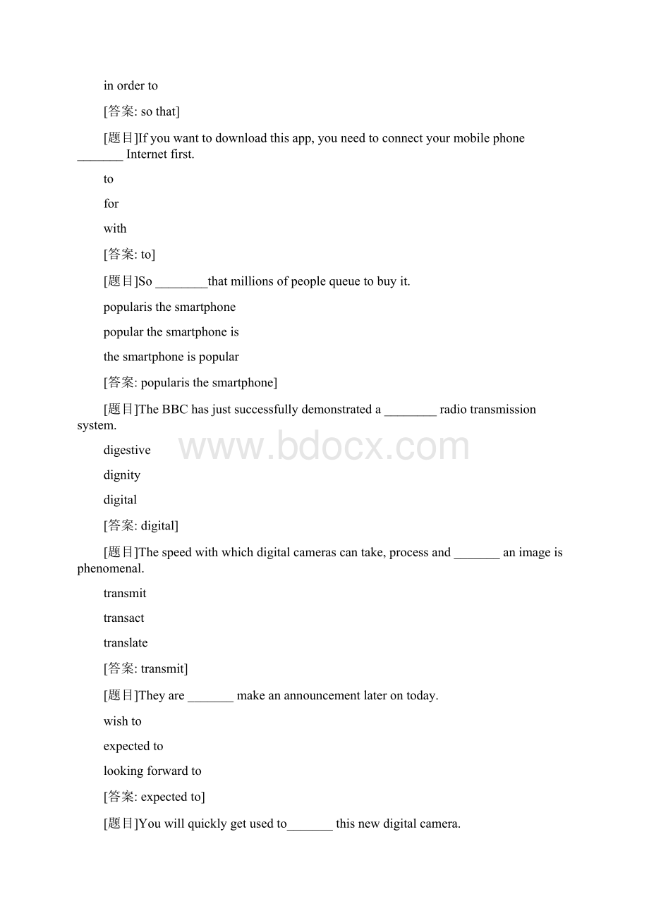 国开电大理工英语4单元自测18满分答案.docx_第3页