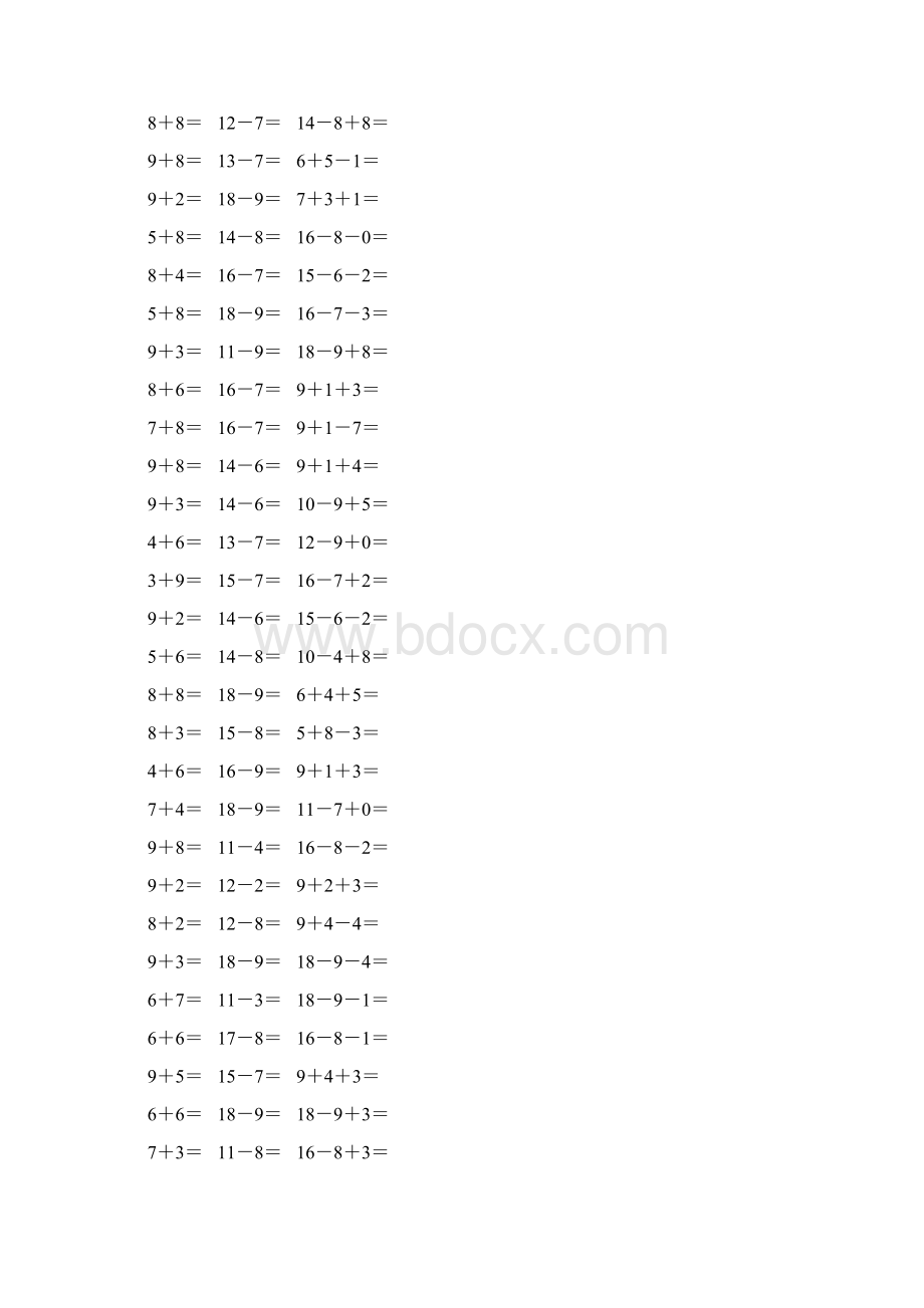 人教版小学一年级数学下册20以内加减法口算 72.docx_第3页