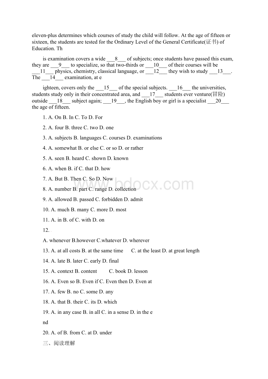 江苏省涟水一中届高三下学期期初检测英语试题Word文件下载.docx_第3页