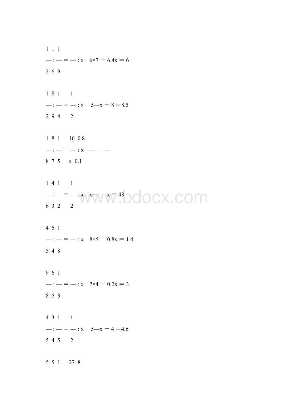 小学六年级数学毕业复习解方程专项训练 163.docx_第2页