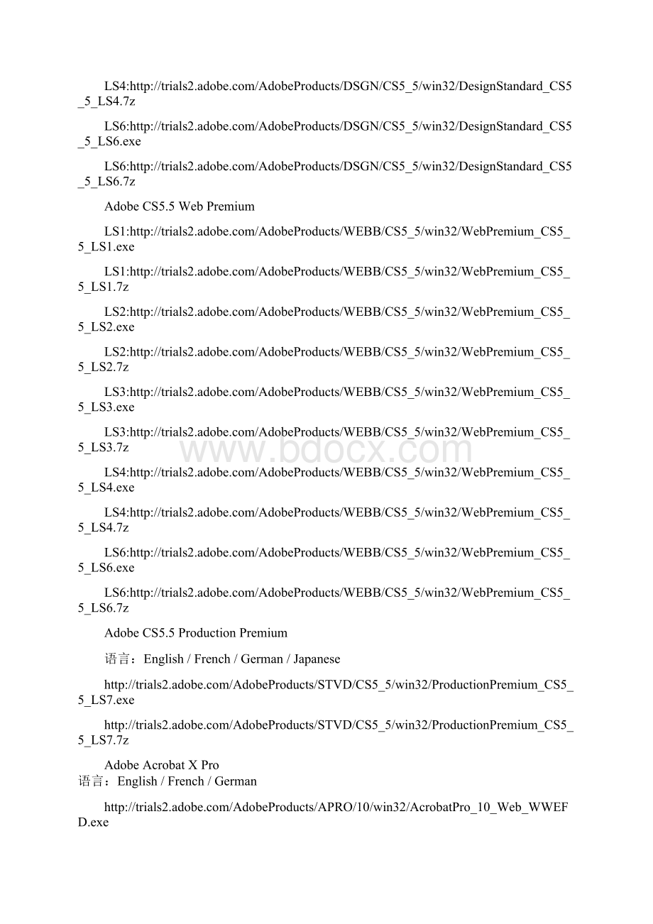 AdobeCS55全系列下载地址1Word文档下载推荐.docx_第3页