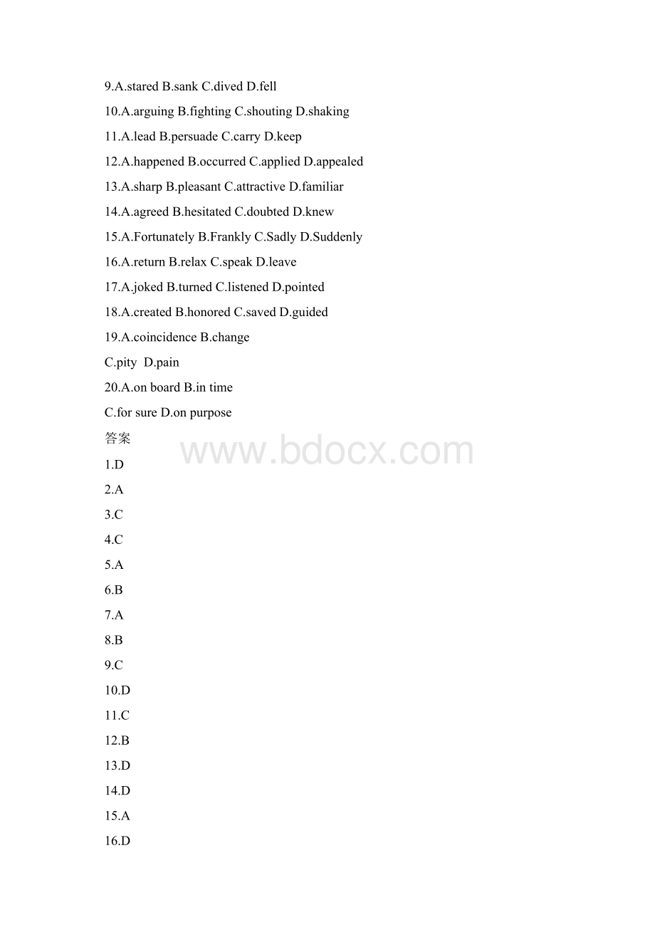 高考英语完形填空精选试题143页.docx_第2页