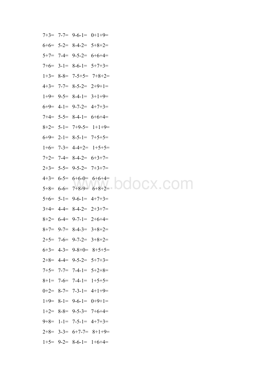 新编一年级数学上册口算题卡 78.docx_第2页