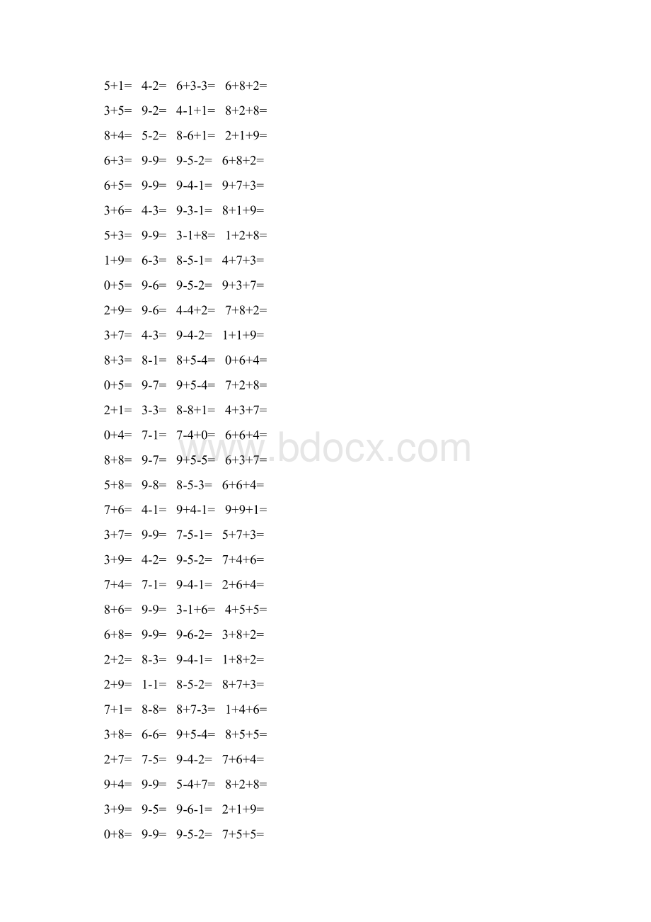 新编一年级数学上册口算题卡 78.docx_第3页