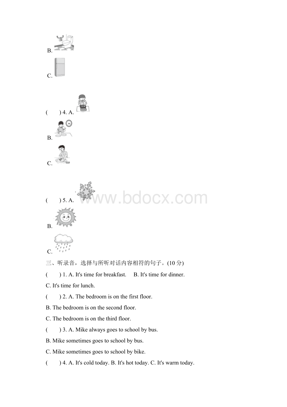 学年冀教版英语六年级上册期中期末测试题及答案各一套文档格式.docx_第2页