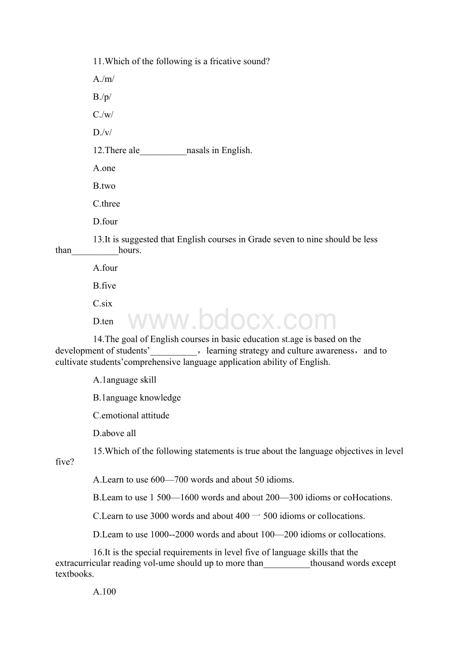 中学英语教师招聘考试试题及答案真题Word下载.docx_第3页