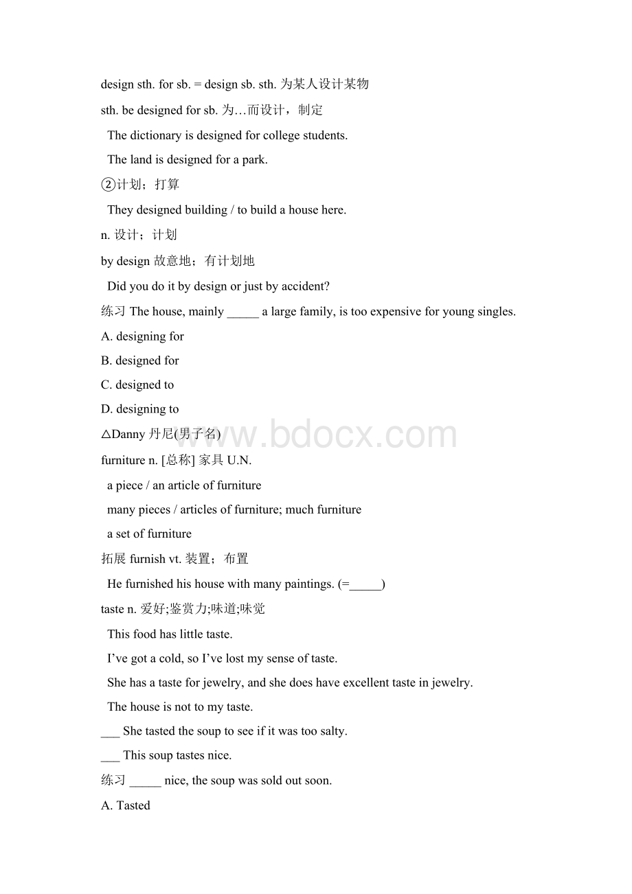 U3 WordsExpressions上课用Word文件下载.docx_第2页