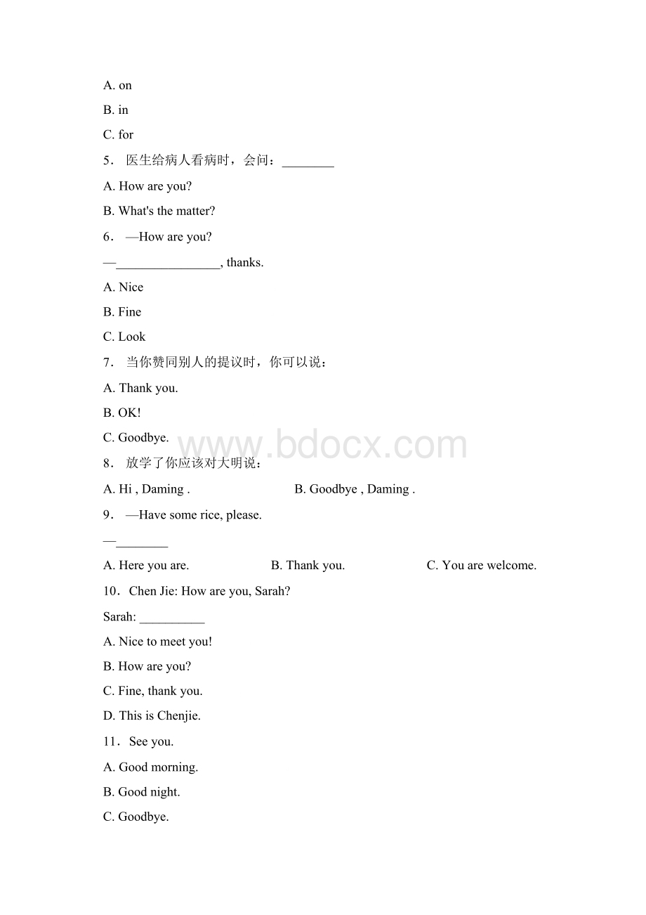 石家庄市无极县里城道第一联合小学三年级上册英语第一次模拟月考含答案1Word下载.docx_第2页