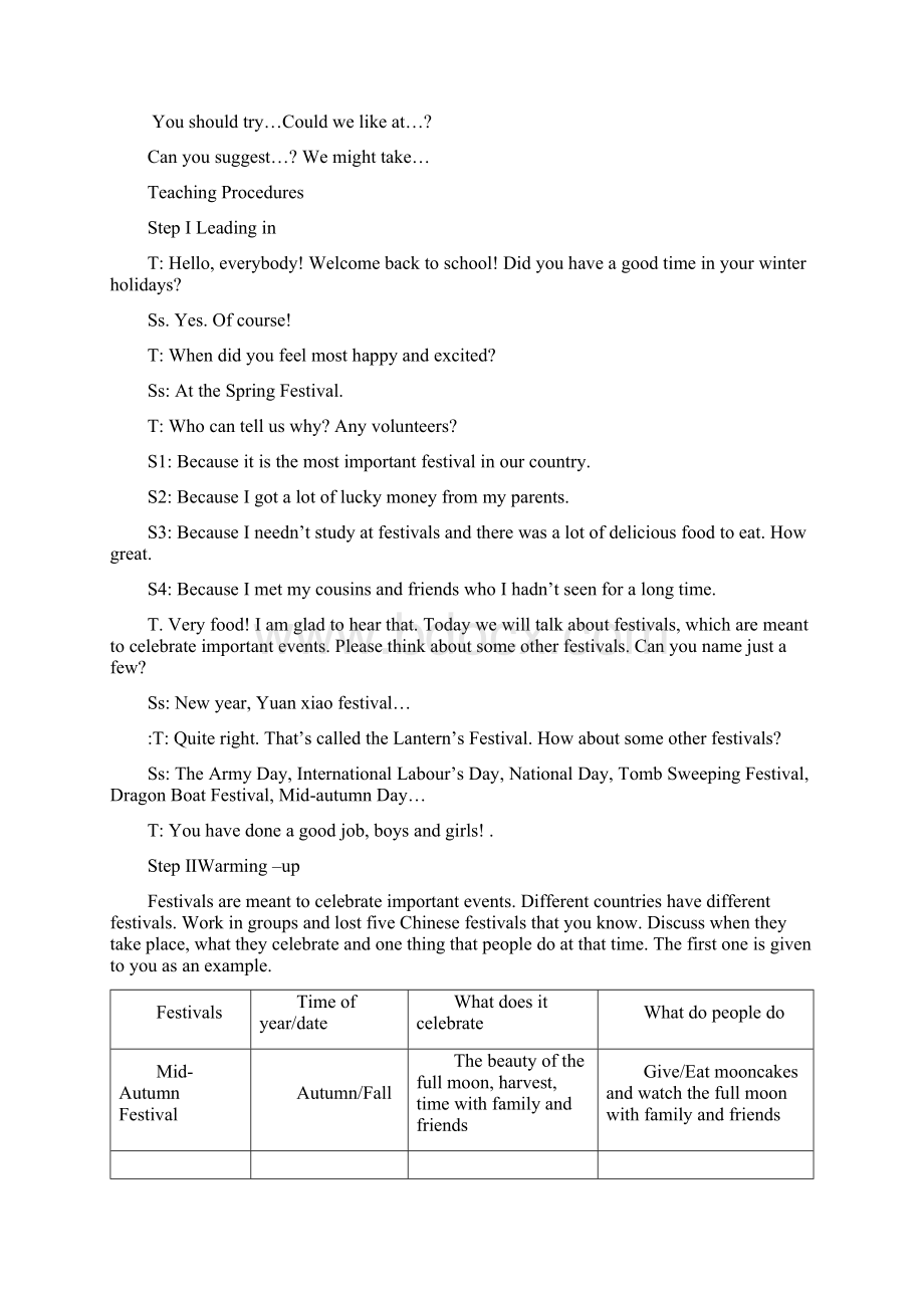 新人教版英语必修3全册教案unit15Word下载.docx_第2页