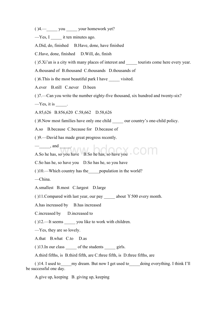 九年级英语上册Unit 1单元综合检测试题 仁爱版Word文件下载.docx_第3页