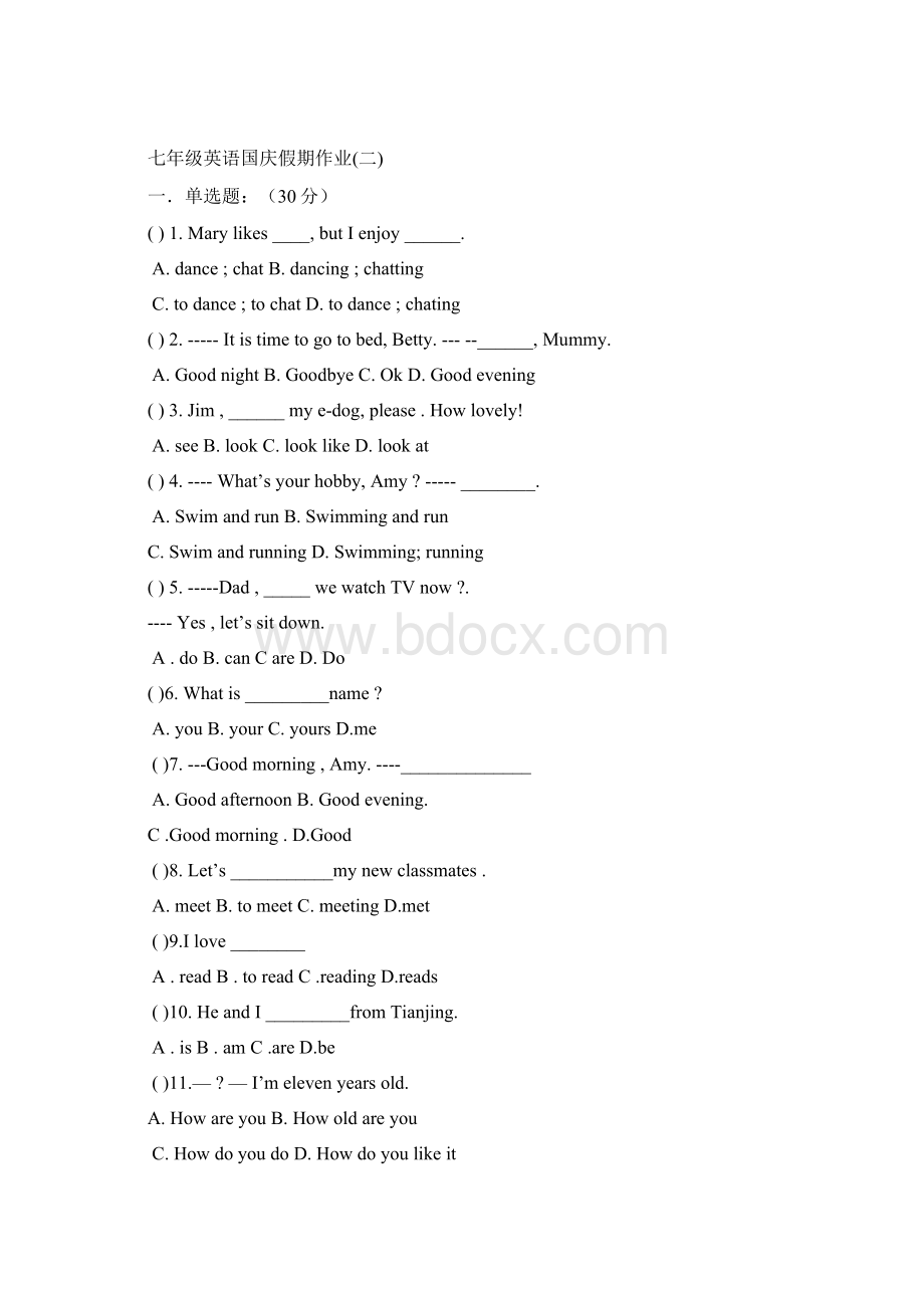 七年级英语国庆假期作业Word格式文档下载.docx_第3页