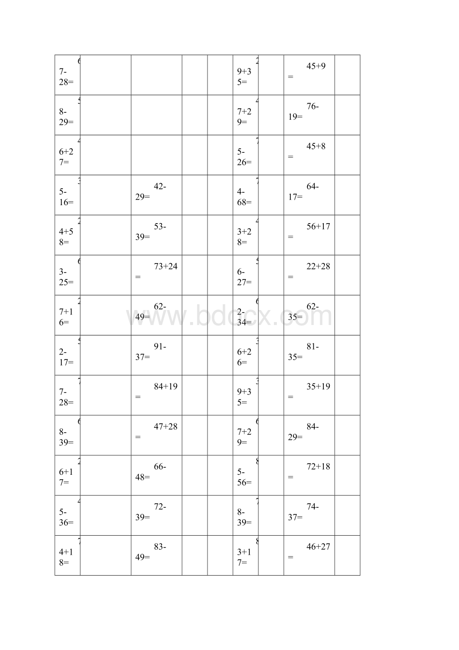 小学二年级数学上册计算题Word格式文档下载.docx_第3页