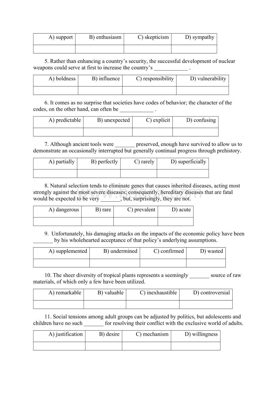 丁晓钟串讲六级冲刺阶段讲义.docx_第3页