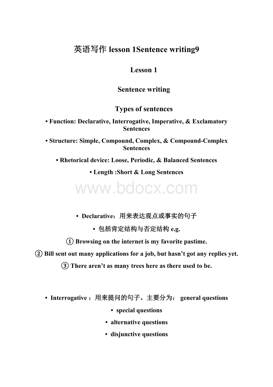 英语写作lesson 1Sentence writing9Word格式.docx_第1页