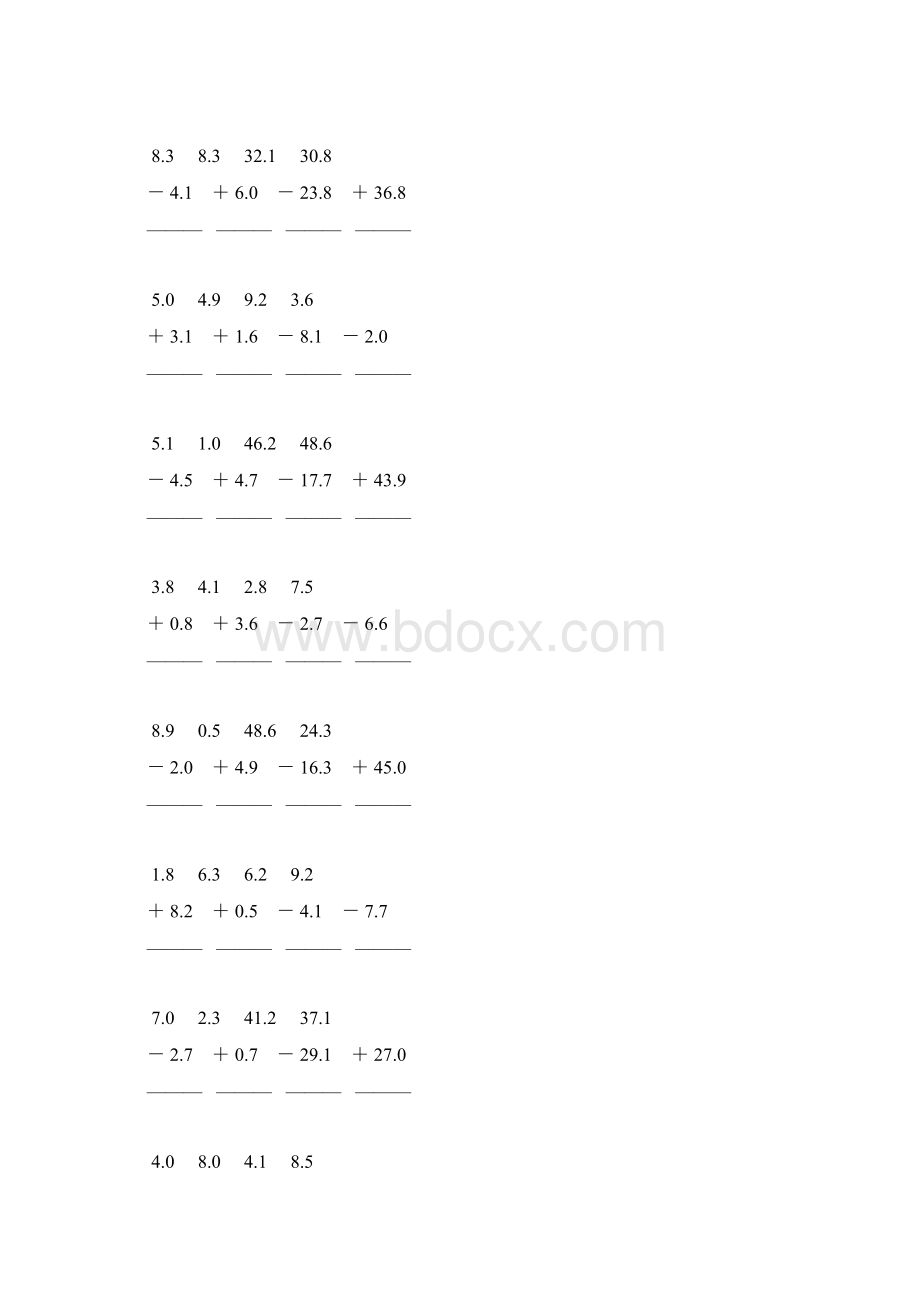 三年级数学下册小数加减法竖式计算题49Word格式文档下载.docx_第2页