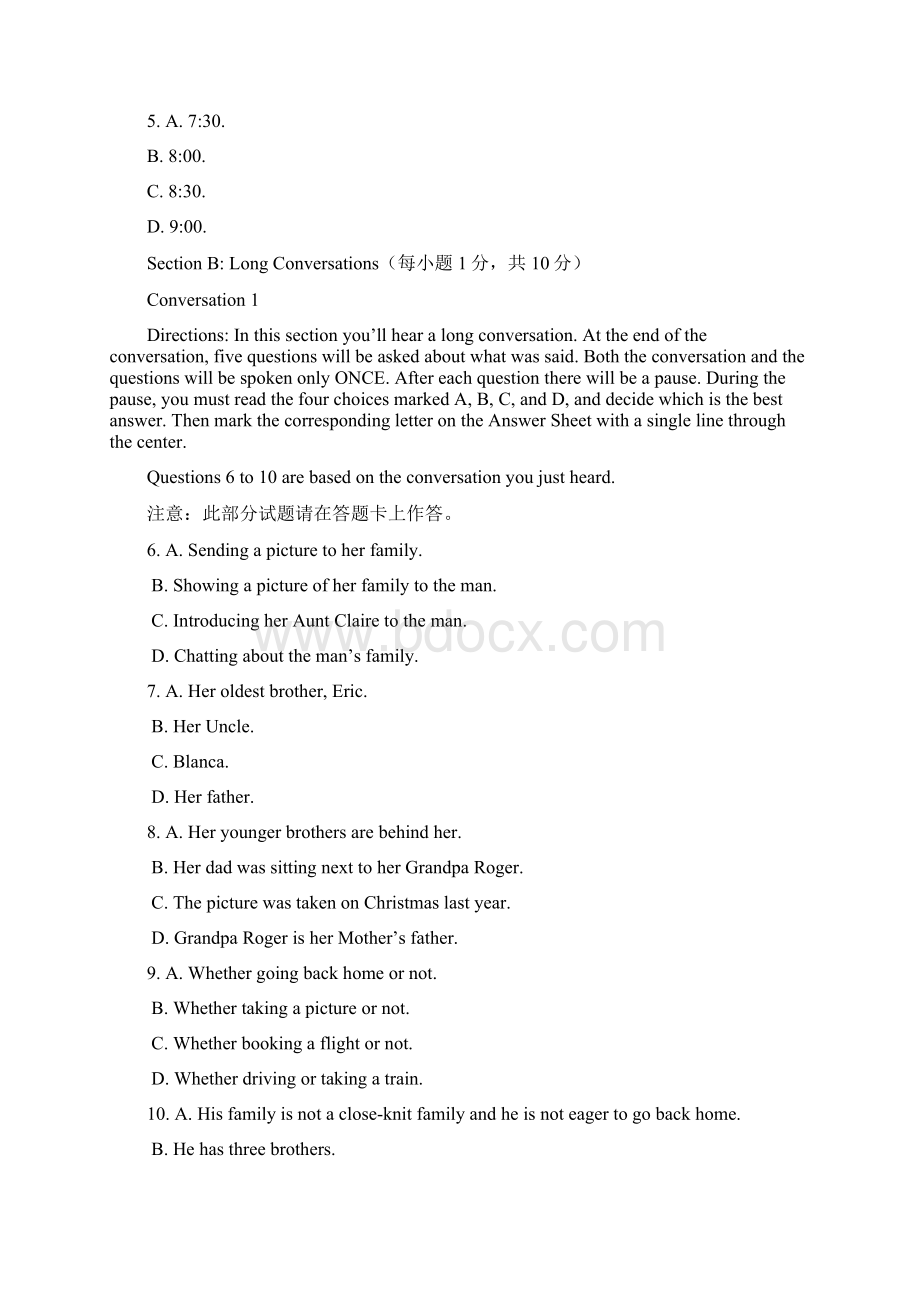 13本科学位英语考试题库大学英语4卷.docx_第2页