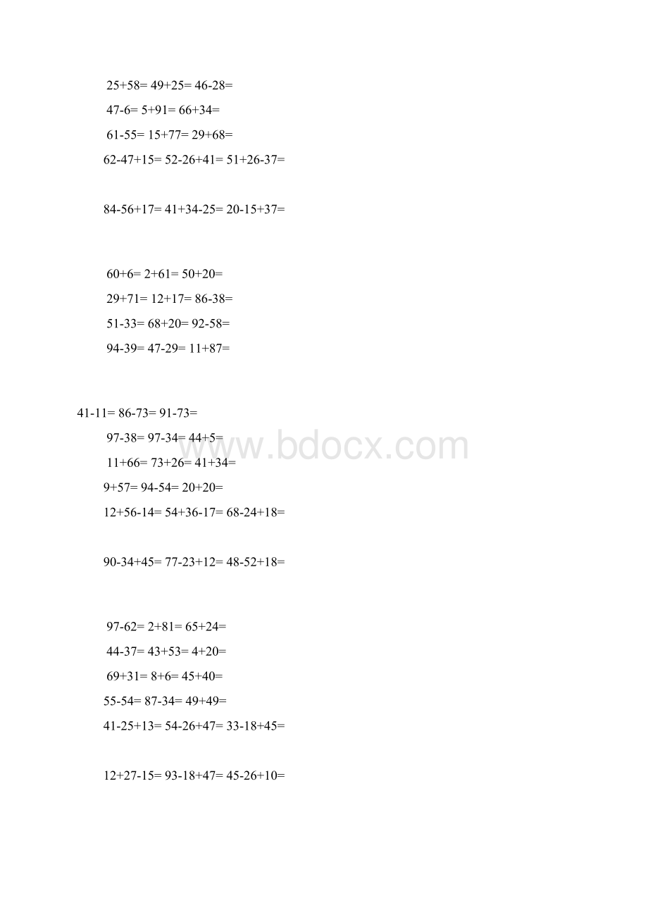 100以内加减法口算题1000道.docx_第3页