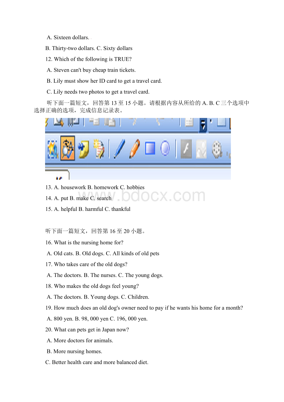 K12教育学习资料九年级英语上学期期中试题 牛津版Word格式.docx_第3页