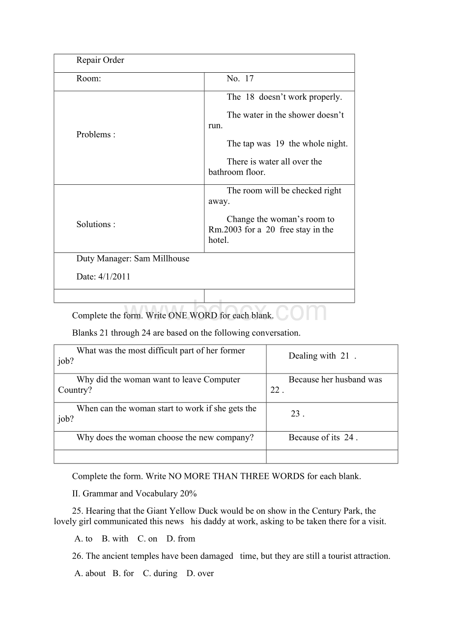 上海市实验学校学年高一上学期期中考试英语试题 Word版含答案.docx_第3页