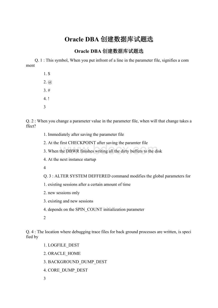 Oracle DBA创建数据库试题选Word文档下载推荐.docx_第1页