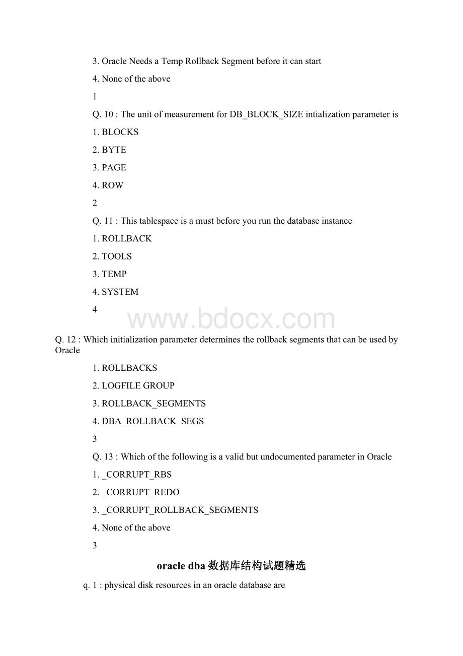 Oracle DBA创建数据库试题选Word文档下载推荐.docx_第3页