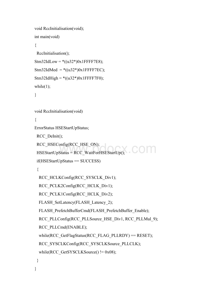 使用Keil进行stm32的程序开发Word下载.docx_第3页