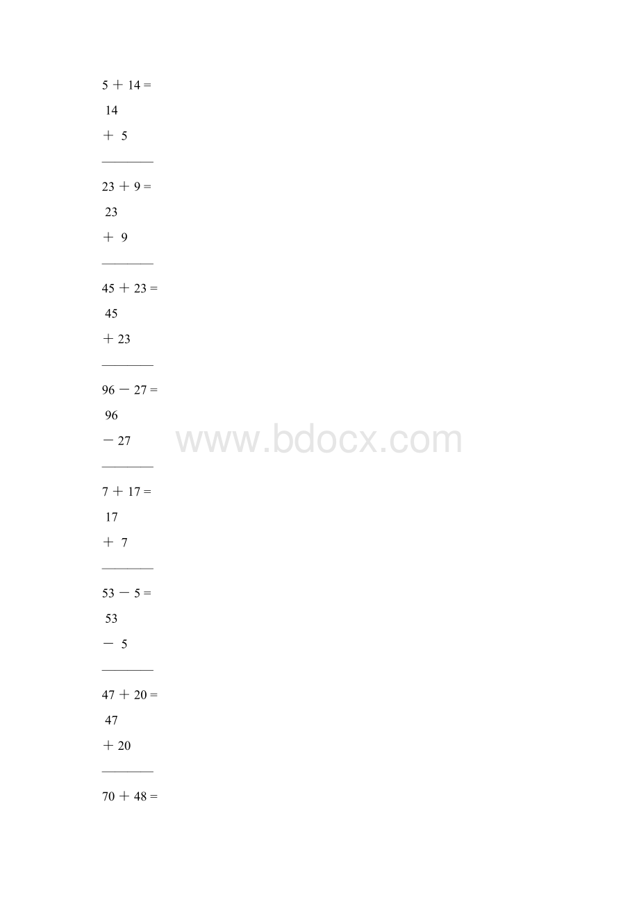 一年级数学下册竖式计算题4Word文档格式.docx_第3页