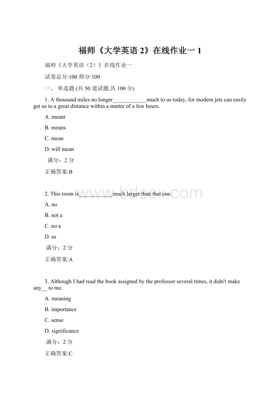 福师《大学英语2》在线作业一1Word格式文档下载.docx