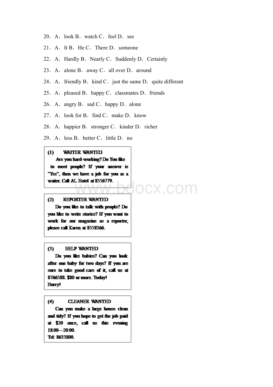 新疆维吾尔自治区乌鲁木齐市实验学校中考英语模拟试题.docx_第3页