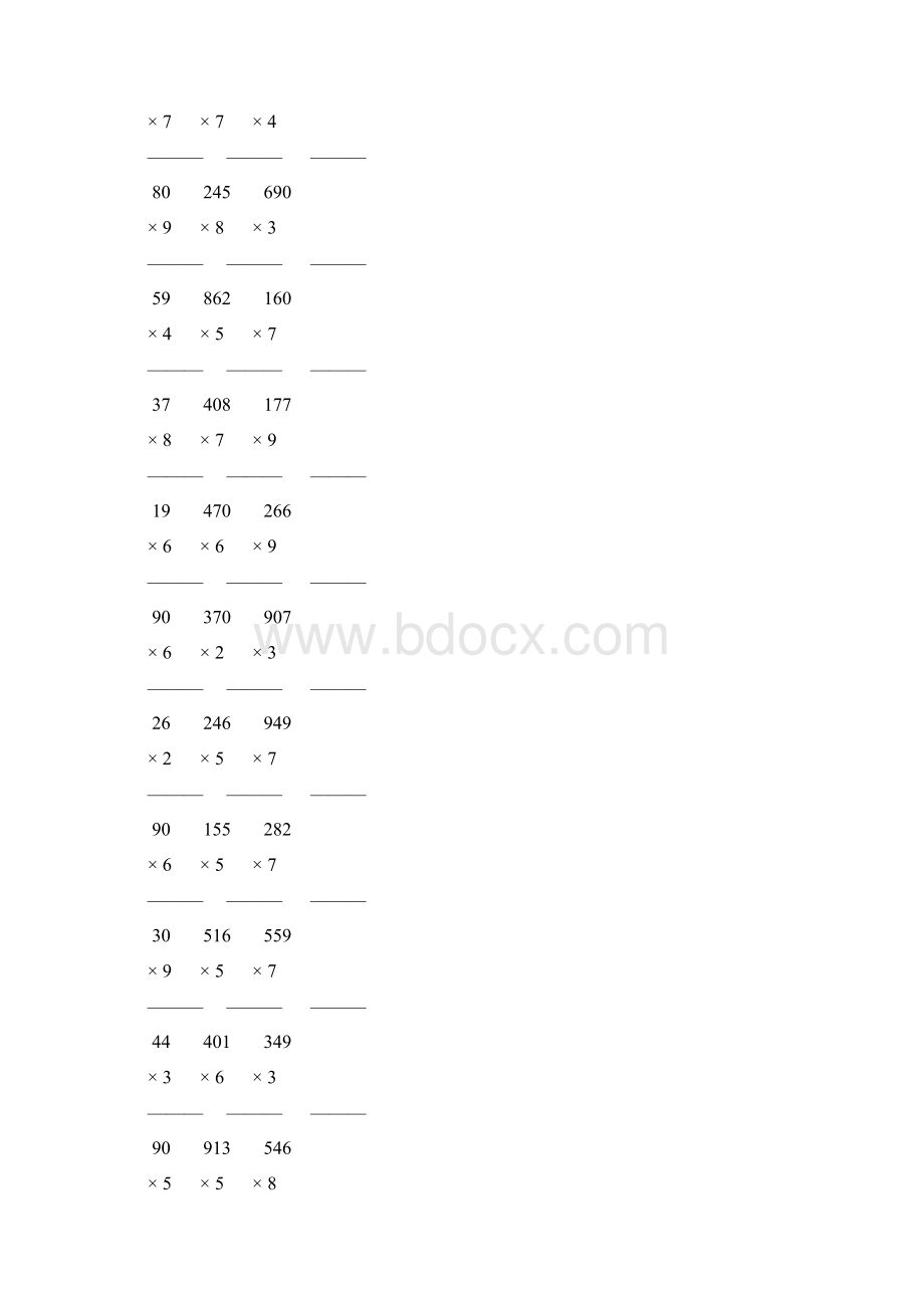 人教版三年级数学上册多位数乘一位数竖式计算题大全 178.docx_第3页