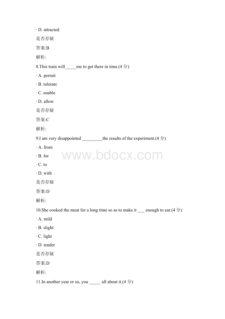 18秋《大学英语一》作业3Word下载.docx_第3页